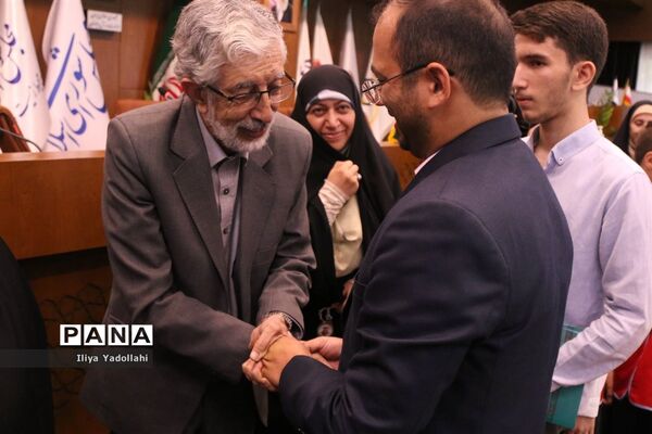 نشست تخصصی جوانان و حکمرانی نو