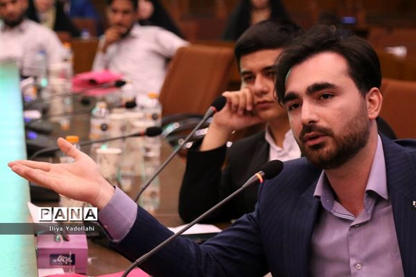 نشست تخصصی جوانان و حکمرانی نو