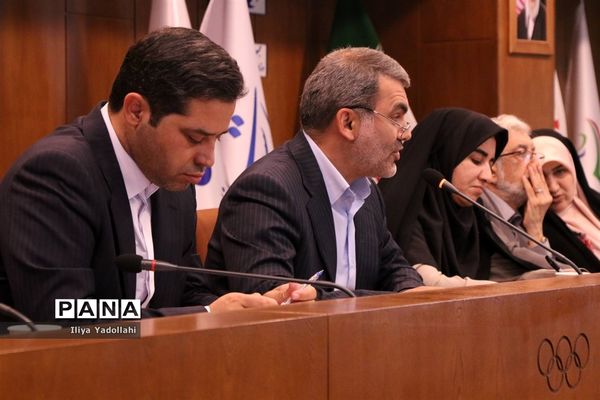 نشست تخصصی جوانان و حکمرانی نو