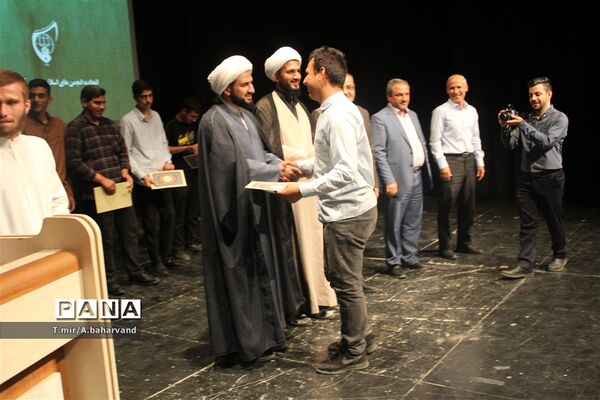 مراسم تجلیل از دانش‌آموزان برتر انجمن اسلامی شهر خرم‌آباد