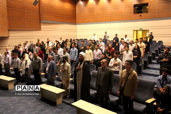 مراسم تجلیل از دانش‌آموزان برتر انجمن اسلامی شهر خرم‌آباد