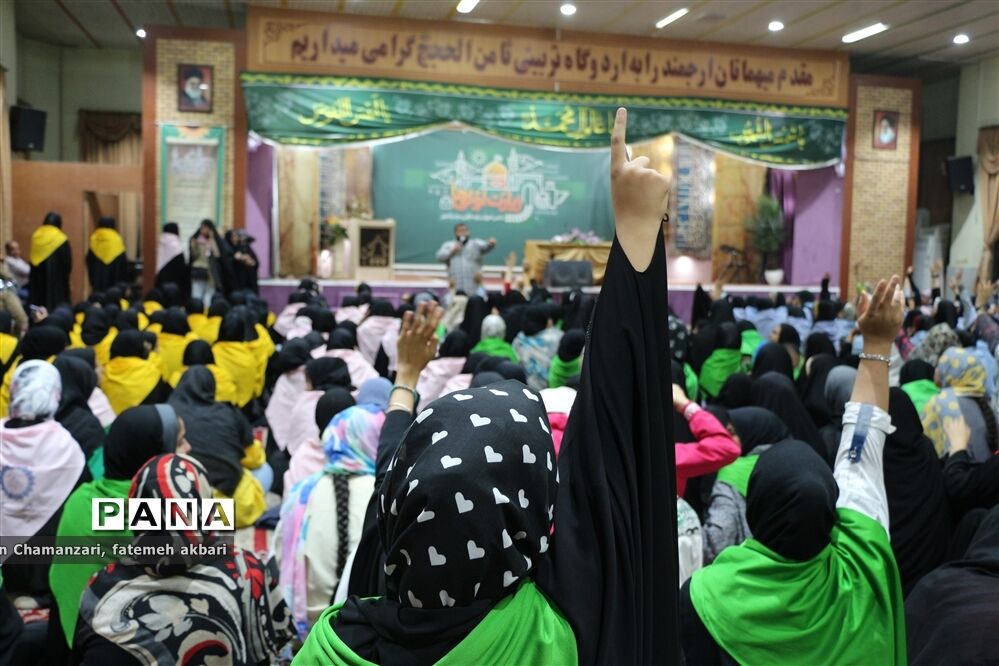 دومین گروه دانش‌آموزان زیارت اولی هرمزگان به مشهد اعزام می‌شوند