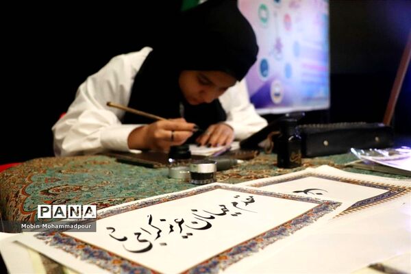 افتتاحیه هفتمین دوره برنامه‌های اوقات فراغت آذربایجان شرقی