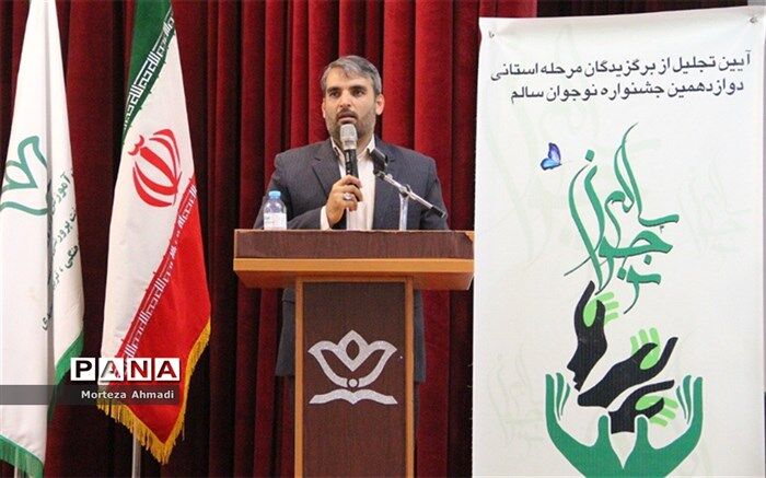 رعایت هر شش ساحت تربیتی سند تحول بنیادین، یک نوجوان سالم را می‌سازد