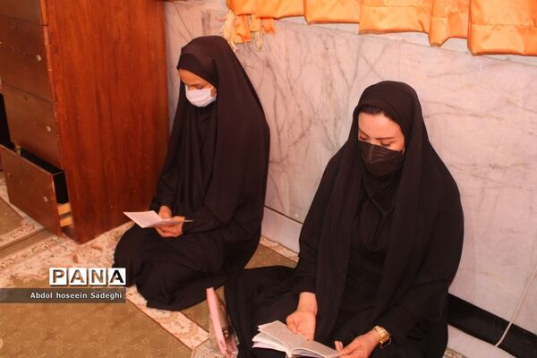 مراسم  سالروز شهادت حضرت امام محمد‌باقر (ع) در اداره کل آموزش و پرورش استان بوشهر
