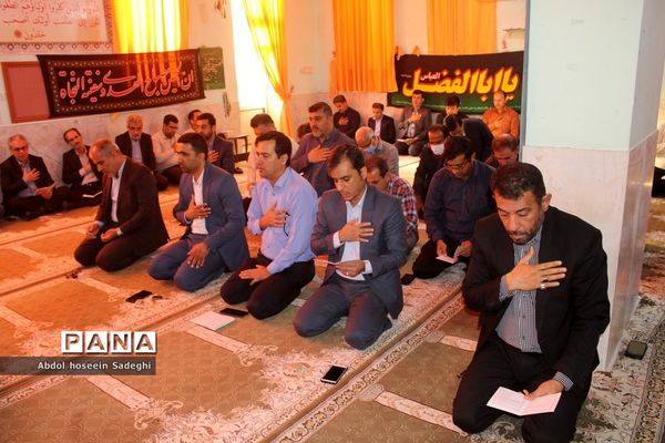 مراسم  سالروز شهادت حضرت امام محمد‌باقر (ع) در اداره کل آموزش و پرورش استان بوشهر