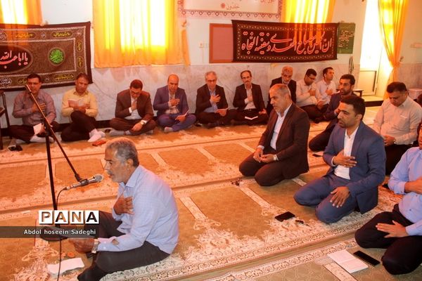 مراسم  سالروز شهادت حضرت امام محمد‌باقر (ع) در اداره کل آموزش و پرورش استان بوشهر