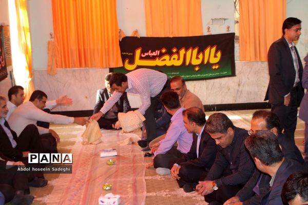 مراسم  سالروز شهادت حضرت امام محمد‌باقر (ع) در اداره کل آموزش و پرورش استان بوشهر