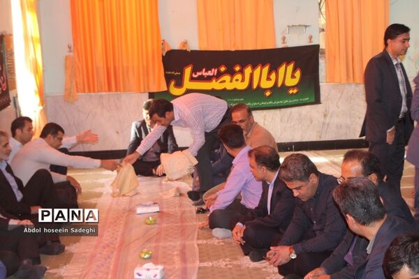 مراسم  سالروز شهادت حضرت امام محمد‌باقر (ع) در اداره کل آموزش و پرورش استان بوشهر