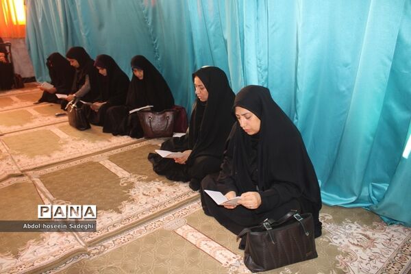 مراسم  سالروز شهادت حضرت امام محمد‌باقر (ع) در اداره کل آموزش و پرورش استان بوشهر