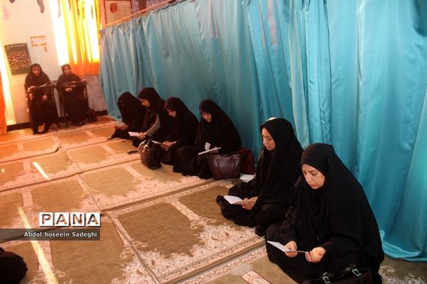 مراسم  سالروز شهادت حضرت امام محمد‌باقر (ع) در اداره کل آموزش و پرورش استان بوشهر