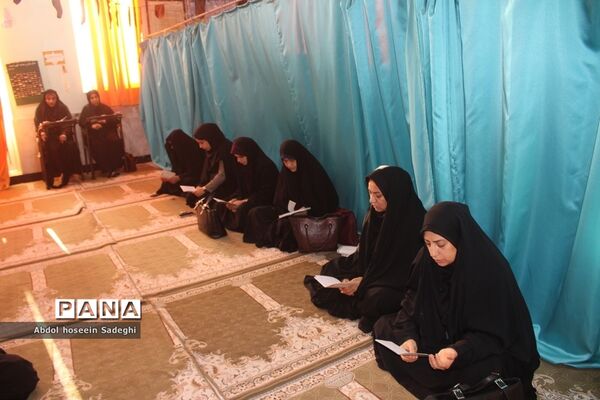 مراسم  سالروز شهادت حضرت امام محمد‌باقر (ع) در اداره کل آموزش و پرورش استان بوشهر