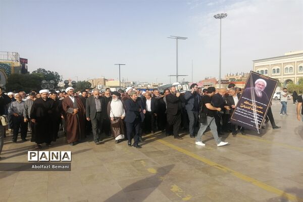 مراسم تشییع پیکر مرحوم حجت الاسلام «آشتیانی» در قم