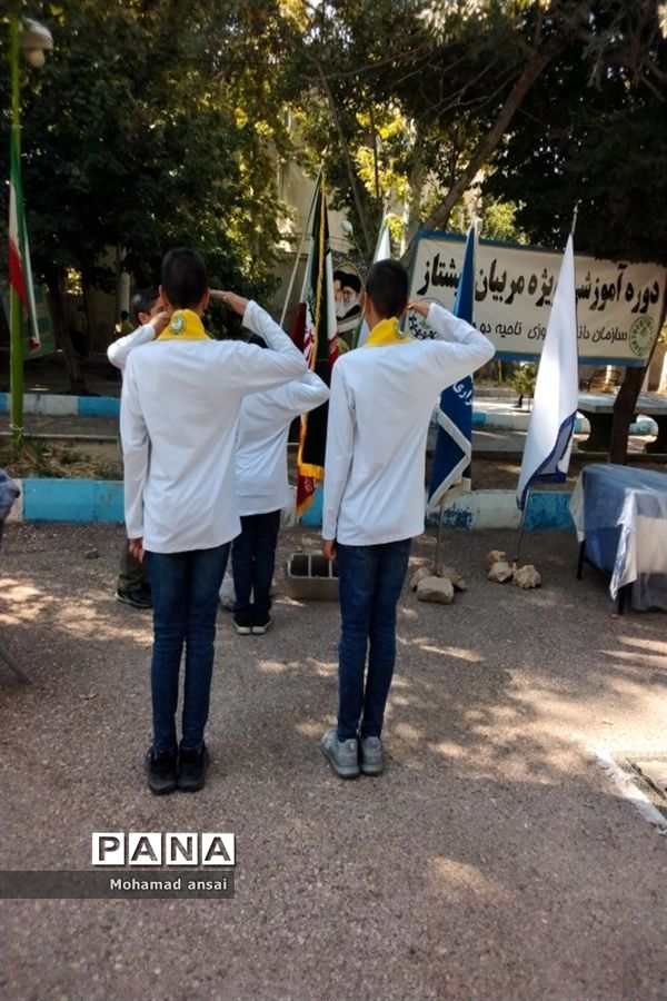 اردوی آموزشی و مهارت‌محور مربیان و یاورمربیان پسر عضو سازمان دانش‌آموزی