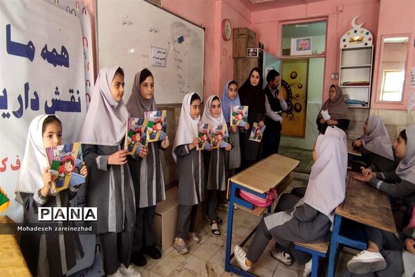 حضور ‌کارشناسان شرکت آب و فاضلاب جنوب شرق استان تهران در دبستان نورقلم قرچک