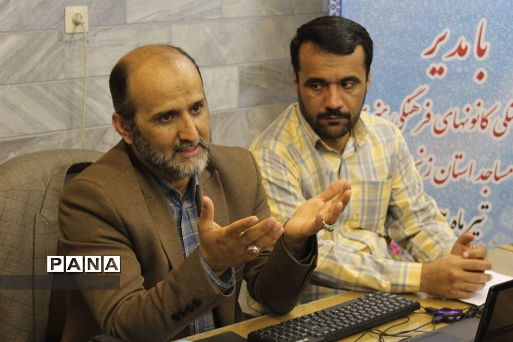 نشست هم‌اندیشی رابطان فهما ۱۴۰۲