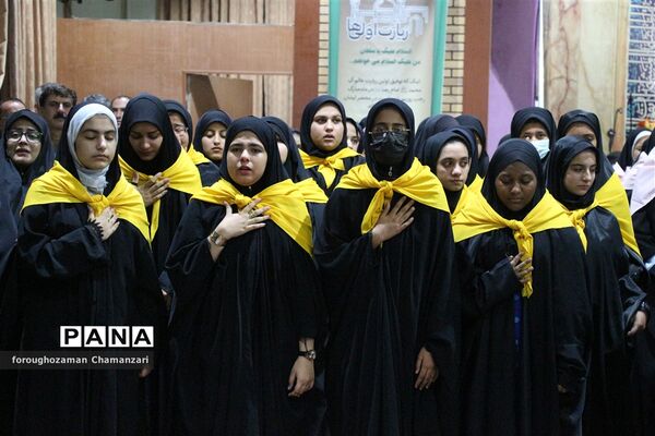به وقت گذران ثانیه‌های عاشقی در سومین دوره اردوی زیارت اولی‌ها