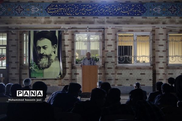 شصت‌‌‌ونهمین سالروز تأسیس دبیرستان دین و دانش قم توسط شهید آیت‌الله بهشتی