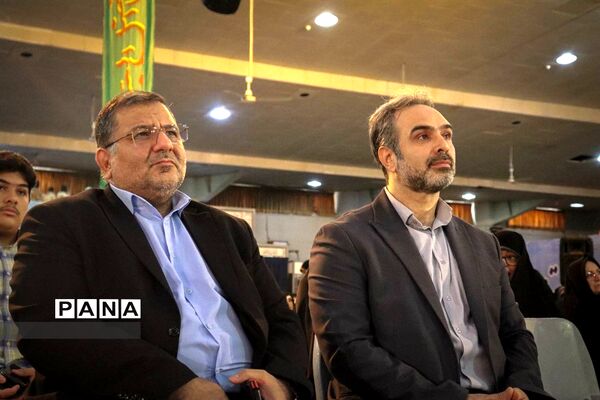 یادواره فهمیده‌های مطهر