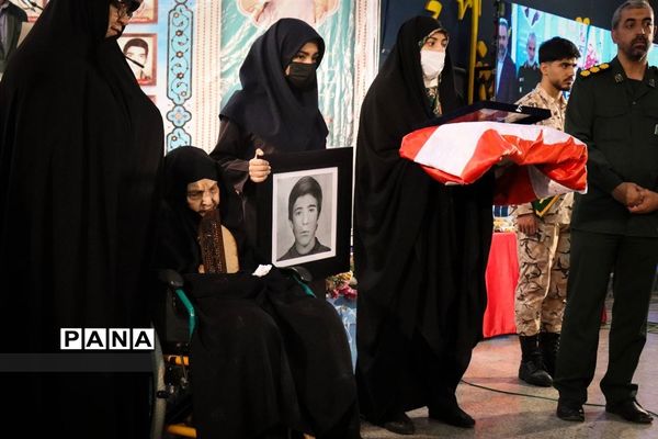 یادواره فهمیده‌های مطهر