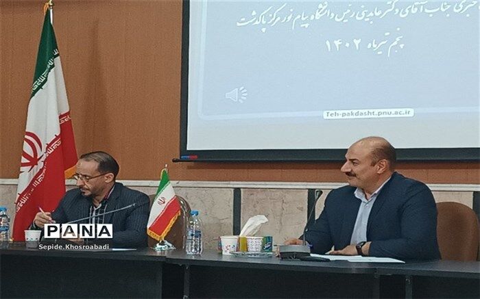 خدمات مشاوره رایگان در اختیار دانش‌آموزان پاکدشتی قرار می‌گیرد