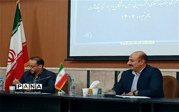 خدمات مشاوره رایگان در اختیار دانش‌آموزان پاکدشتی قرار می‌گیرد