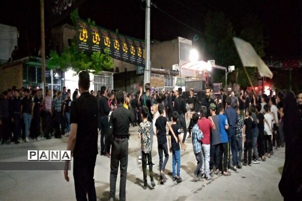 برگزاری مراسم شاه حسین در شهرستان بن