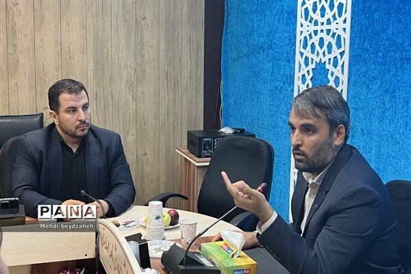 برگزاری جلسه شورای معاونان اداره آموزش و پرورش ناحیه 2 بهارستان