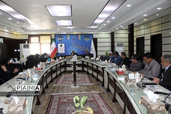 جلسه ستاد صیانت و کمیته عفاف و حجاب آموزش و پرورش استان بوشهر