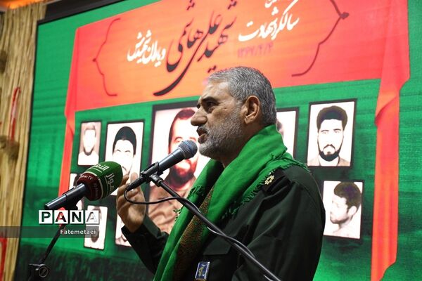 مراسم گرامیداشت سالگرد سردار سرلشکر علی هاشمی و یاران شهیدش در اهواز