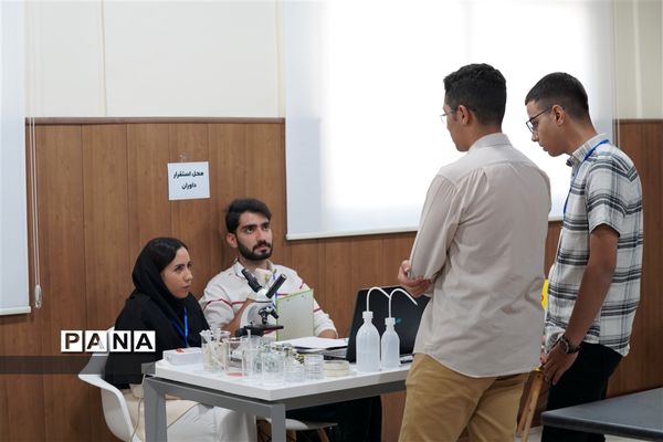 برگزاری دومین جشنواره استعدادیابی سلاله تلنت در استان اصفهان