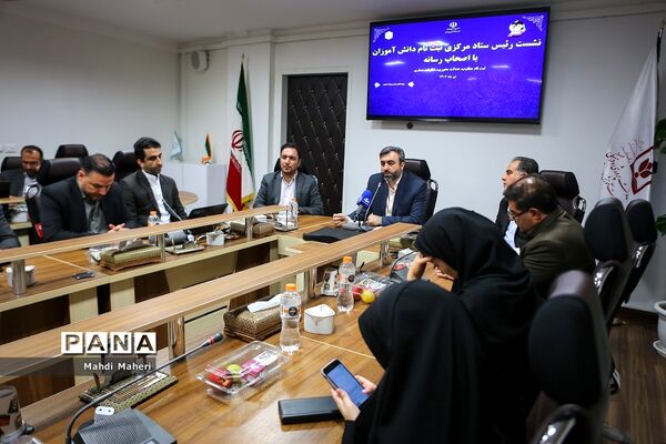 نشست خبری رئیس ستاد مرکزی ثبت‌نام دانش‌آموزان با اصحاب رسانه