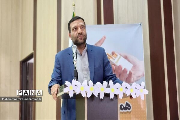 همایش یاریگر هم باشیم; در ناحیه یک بهارستان