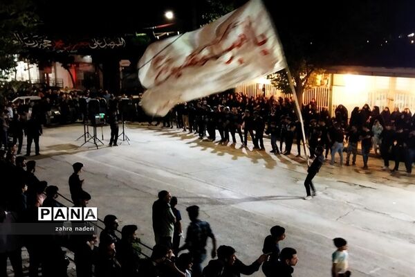 برگزاری مراسم شاه حسین به‌مناسبت شهادت امام محمد باقر (ع) در شهرستان بن