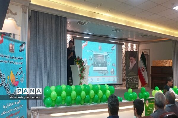 آیین افتتاحیه طرح تابستانی اوقات فراغت برای دانش‌آموزان ناحیه ۴ مشهد مقدس