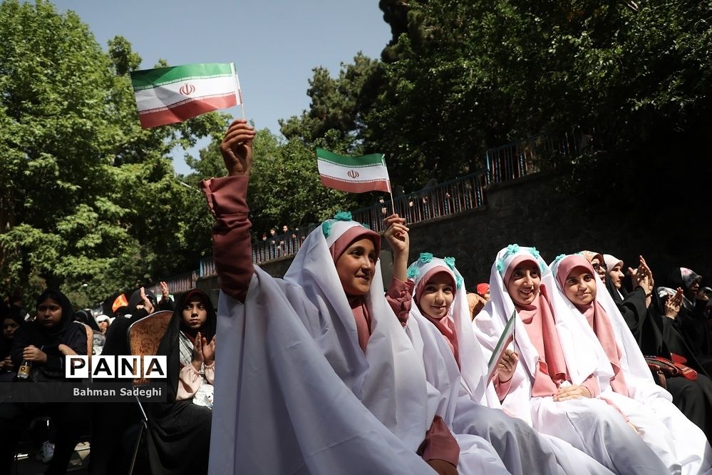 آیین افتتاحیه فعالیت‌های تابستانی