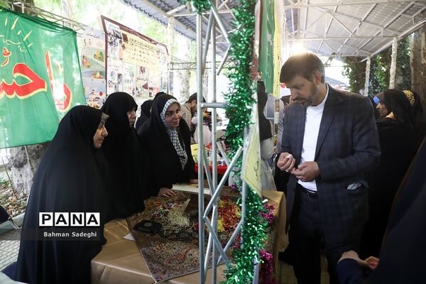 آیین افتتاحیه فعالیت‌های تابستانی