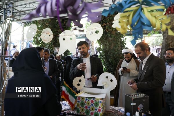 آیین افتتاحیه فعالیت‌های تابستانی