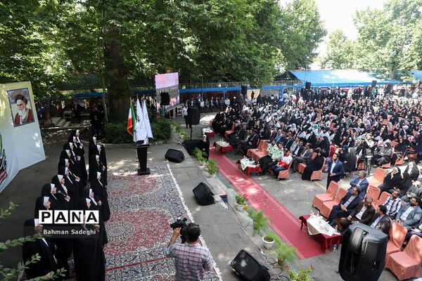 آیین افتتاحیه فعالیت‌های تابستانی