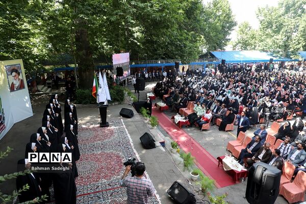 آیین افتتاحیه فعالیت‌های تابستانی