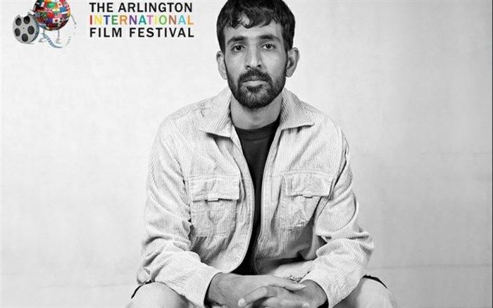 حسن نجم‌آبادی داور جشنواره بین‌المللی فیلم آرلینگتون آمریکا شد
