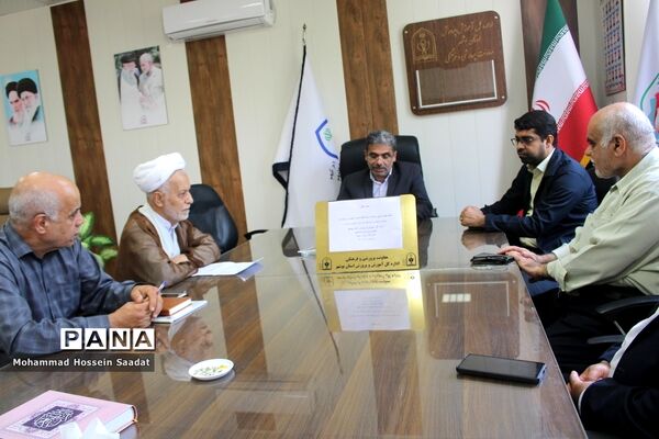 جلسه هم‌اندیشی مشترک ستاد اقامه نماز و آموزش و پرورش استان بوشهر