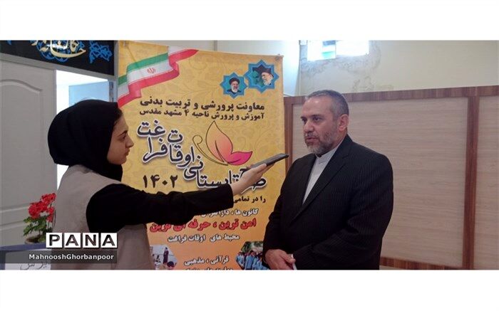 هدف از برگزاری طرح اوقات فراغت ایجاد آرامش فکری برای دانش آموزان است