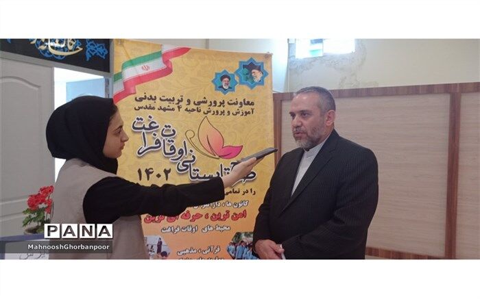 هدف از برگزاری طرح اوقات فراغت ایجاد آرامش فکری برای دانش آموزان است