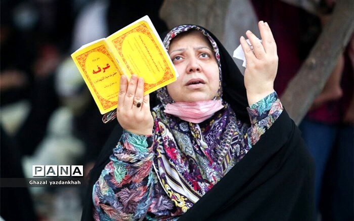 روز عرفه روز عفو بندگان مردود شده است