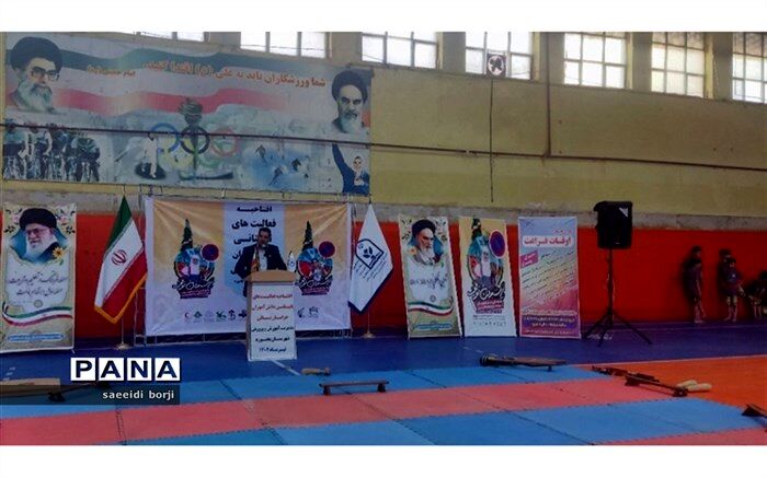 رشدمهارت‌هاو کاهش آسیب‌های اجتماعی با غنی‌سازی اوقات فراغت دانش آموزان