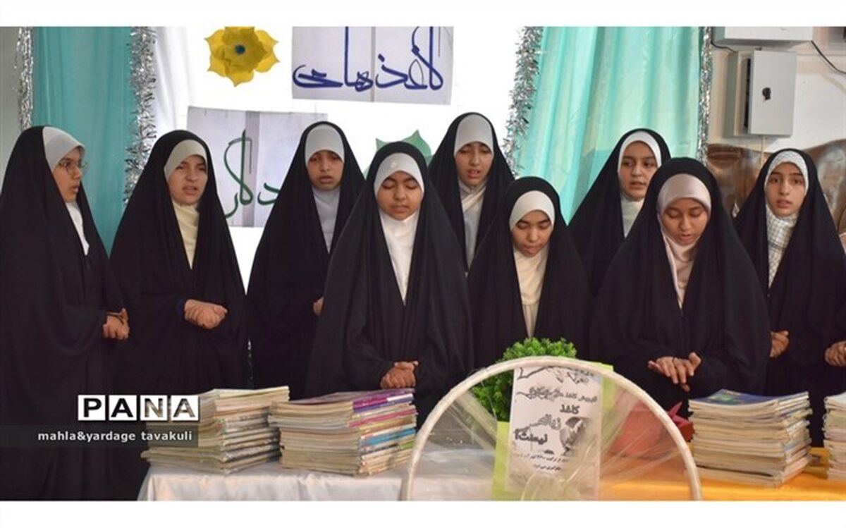 افتتاحیه پویش کاغذ ماندگار/فیلم