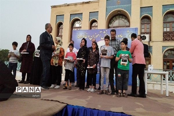 همایش پیاده‌روی دانش‌آموزان اصفهانی به‌مناسبت فر‌ارسیدن عید قربان