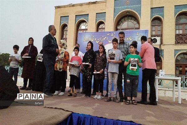 همایش پیاده‌روی دانش‌آموزان اصفهانی به‌مناسبت فر‌ارسیدن عید قربان