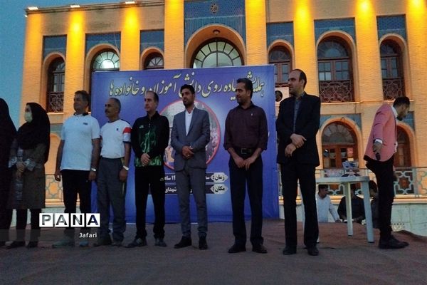 همایش پیاده‌روی دانش‌آموزان اصفهانی به‌مناسبت فر‌ارسیدن عید قربان